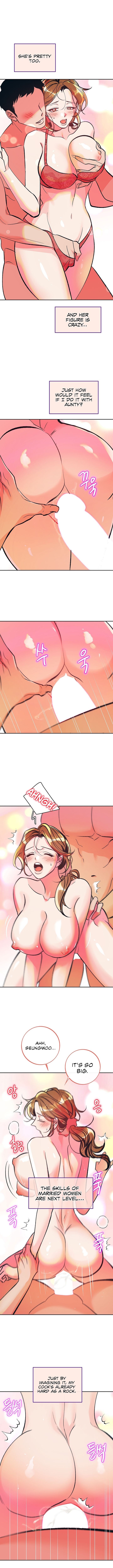 A Soaking Summer Vacation Manhwa - Chapter 29 Page 7