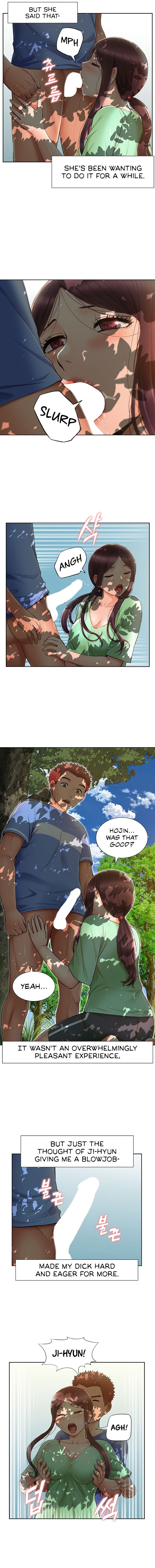 A Soaking Summer Vacation Manhwa - Chapter 26 Page 6