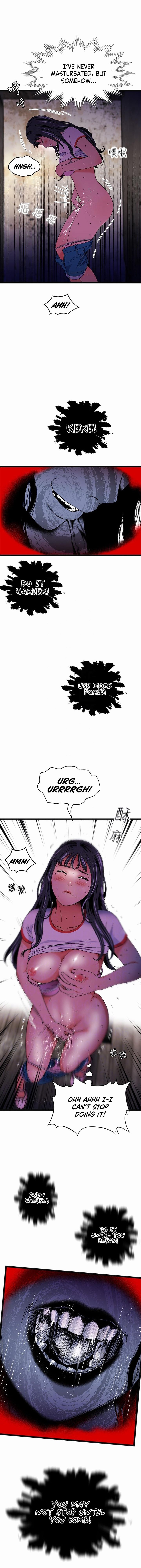 A Soaking Summer Vacation Manhwa - Chapter 19 Page 2