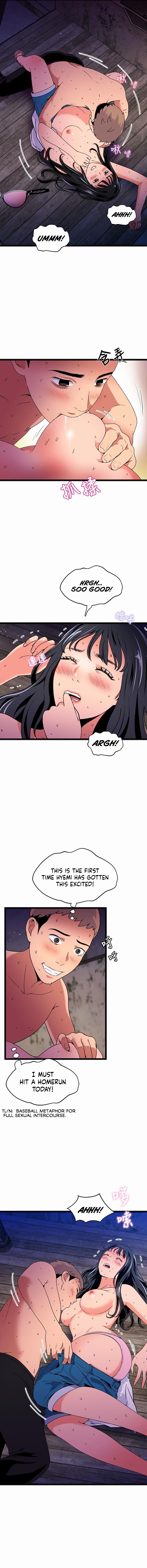 A Soaking Summer Vacation Manhwa - Chapter 19 Page 7