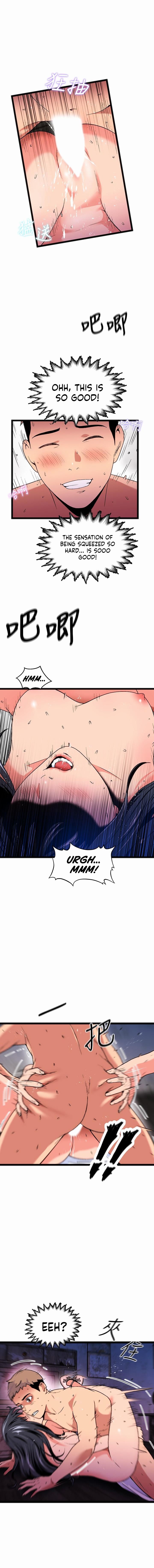 A Soaking Summer Vacation Manhwa - Chapter 19 Page 11