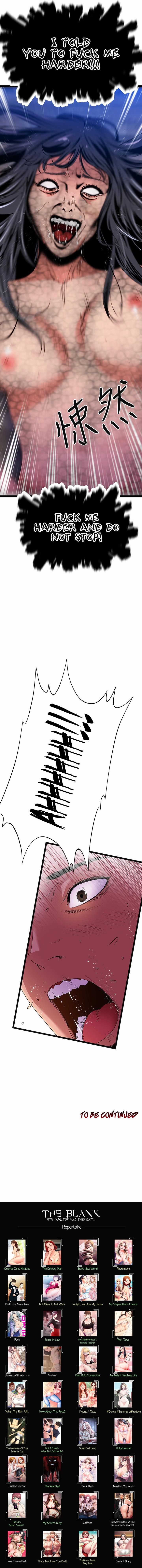 A Soaking Summer Vacation Manhwa - Chapter 19 Page 13