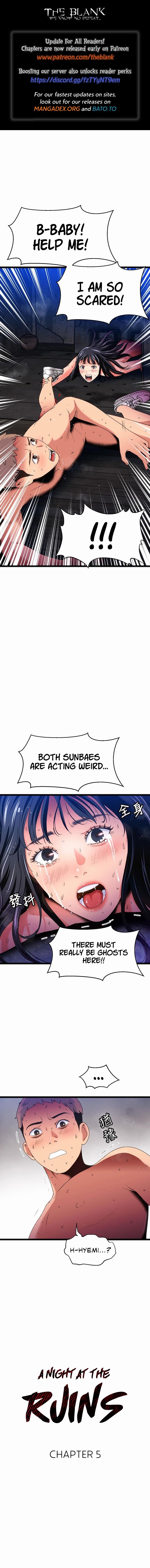 A Soaking Summer Vacation Manhwa - Chapter 21 Page 0