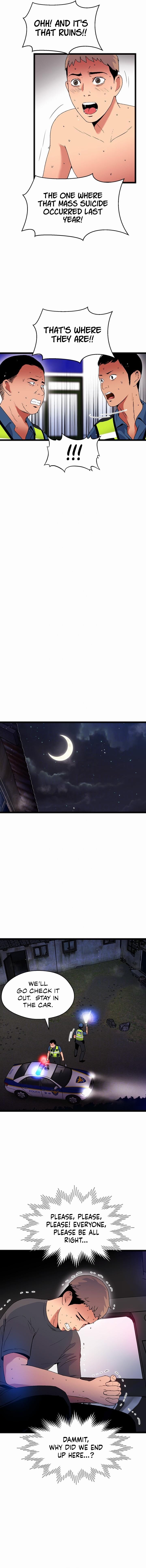 A Soaking Summer Vacation Manhwa - Chapter 21 Page 6