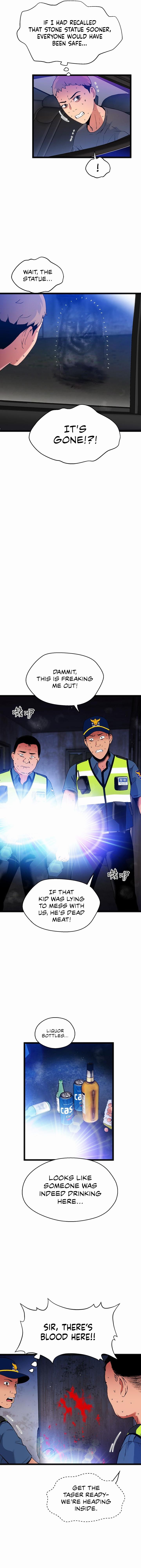 A Soaking Summer Vacation Manhwa - Chapter 21 Page 7