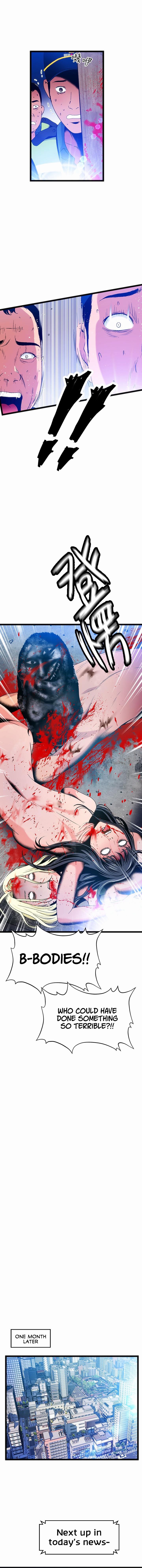 A Soaking Summer Vacation Manhwa - Chapter 21 Page 8