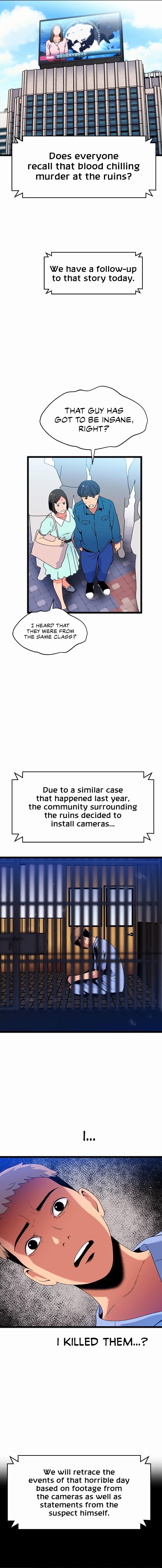 A Soaking Summer Vacation Manhwa - Chapter 21 Page 9