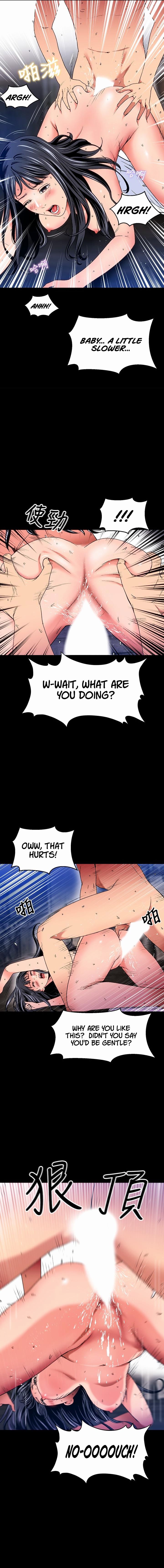 A Soaking Summer Vacation Manhwa - Chapter 21 Page 10