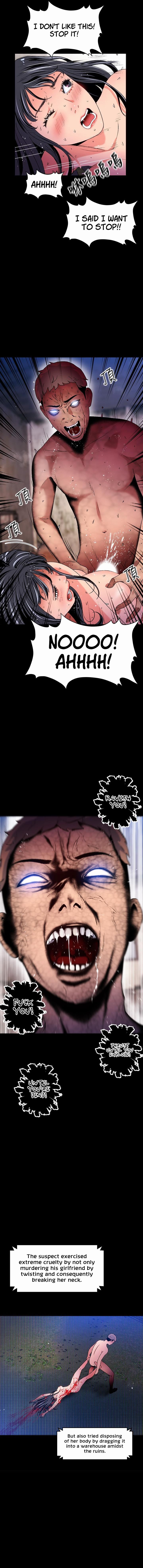 A Soaking Summer Vacation Manhwa - Chapter 21 Page 11