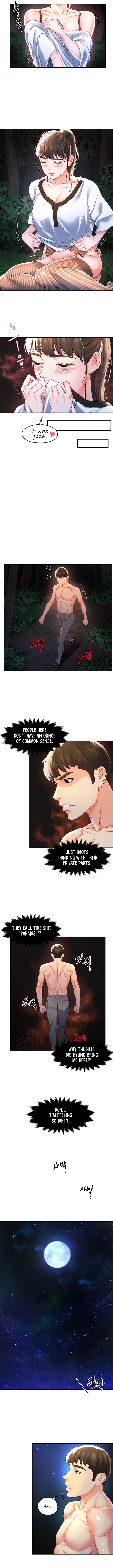 A Soaking Summer Vacation Manhwa - Chapter 15 Page 1