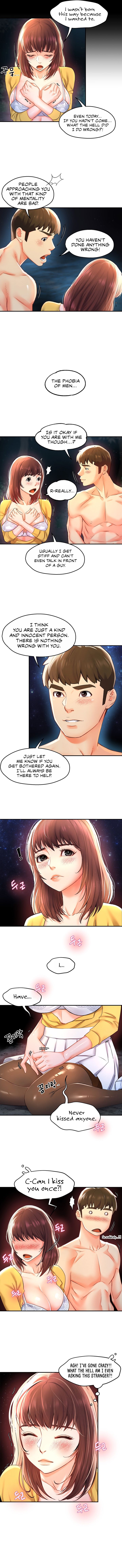 A Soaking Summer Vacation Manhwa - Chapter 15 Page 7