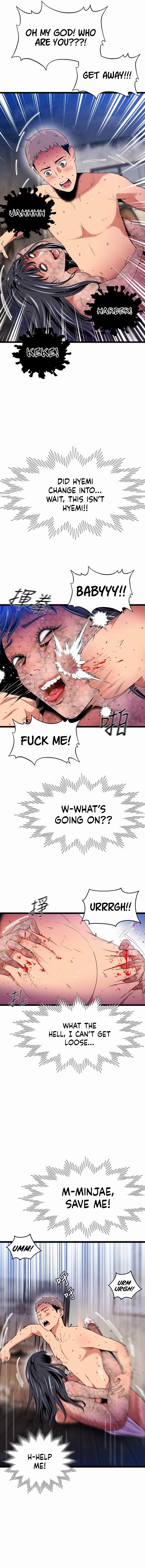 A Soaking Summer Vacation Manhwa - Chapter 20 Page 1