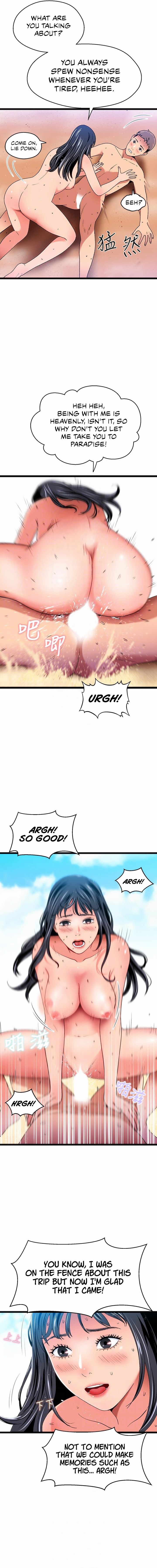 A Soaking Summer Vacation Manhwa - Chapter 20 Page 3