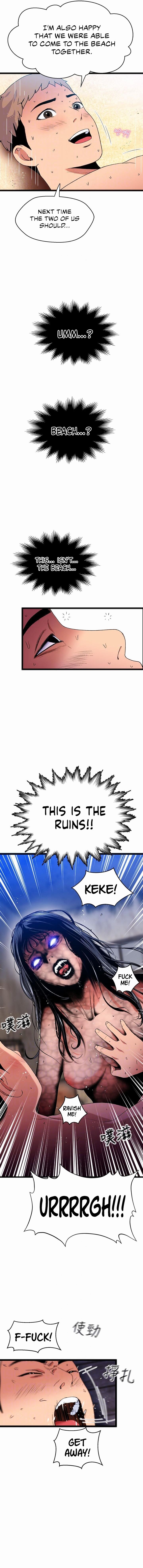 A Soaking Summer Vacation Manhwa - Chapter 20 Page 4