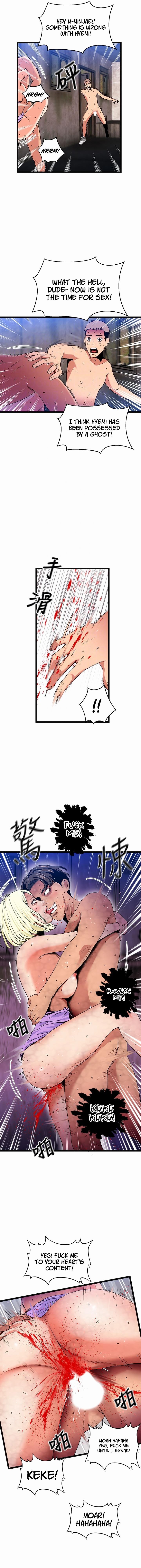 A Soaking Summer Vacation Manhwa - Chapter 20 Page 6