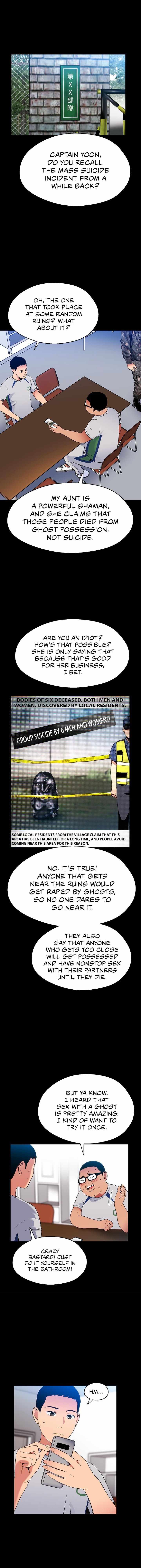 A Soaking Summer Vacation Manhwa - Chapter 20 Page 9