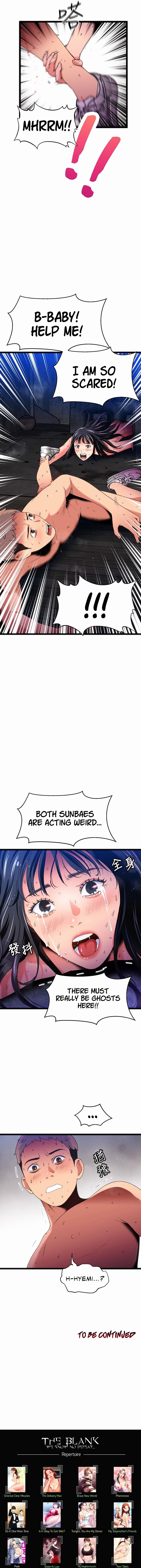 A Soaking Summer Vacation Manhwa - Chapter 20 Page 13