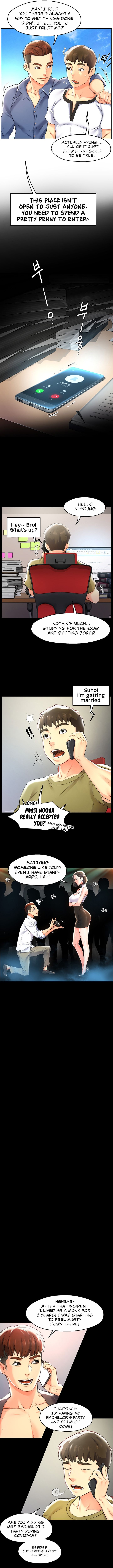 A Soaking Summer Vacation Manhwa - Chapter 11 Page 1