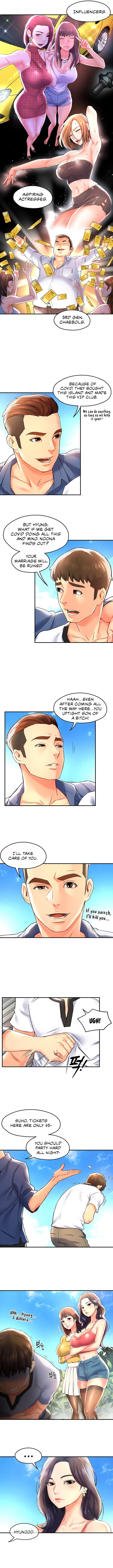 A Soaking Summer Vacation Manhwa - Chapter 11 Page 3