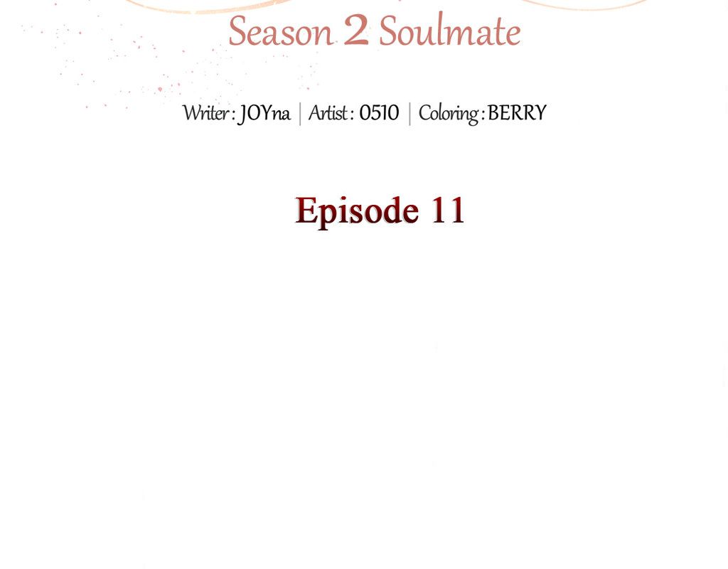 Wife for 1000 Days Manhwa - Chapter 72 Page 48