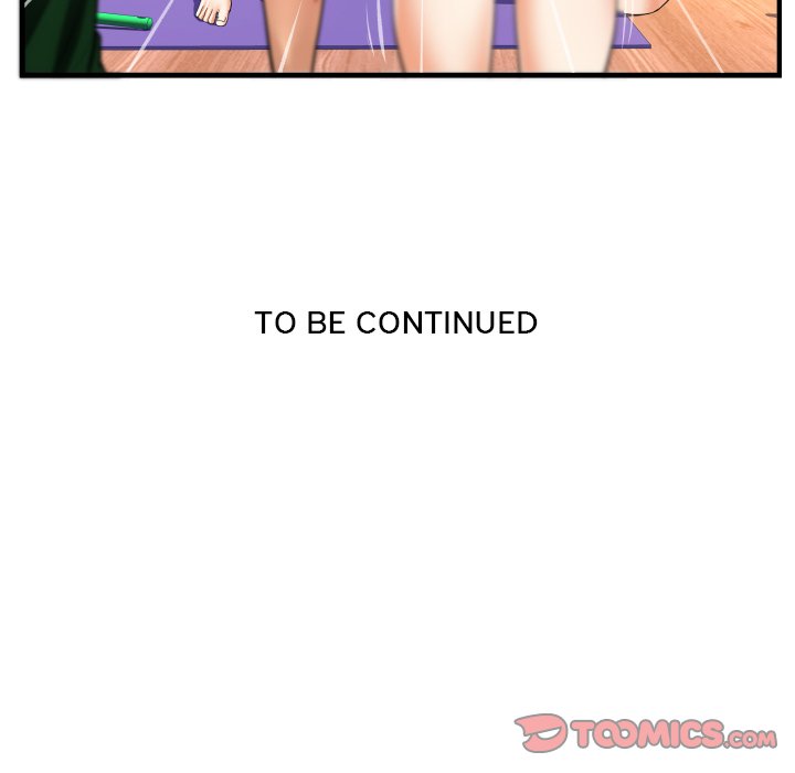 The Unforeseen Guest Manhwa - Chapter 137 Page 85