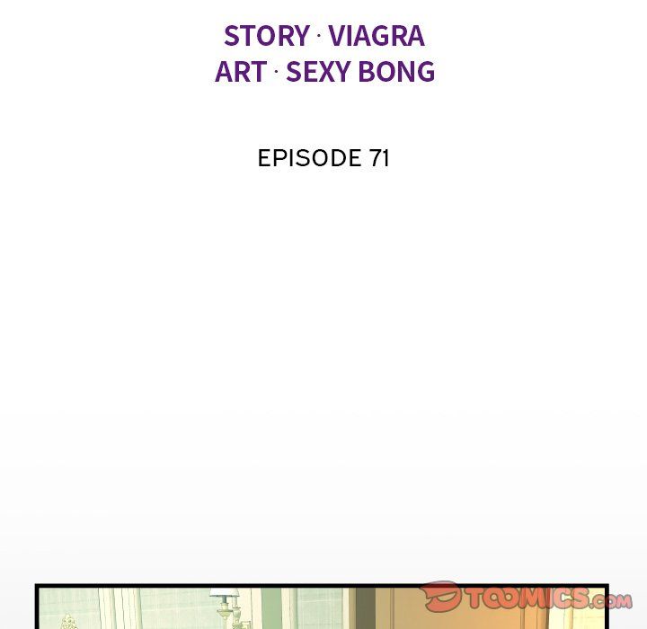 The Unforeseen Guest Manhwa - Chapter 71 Page 11