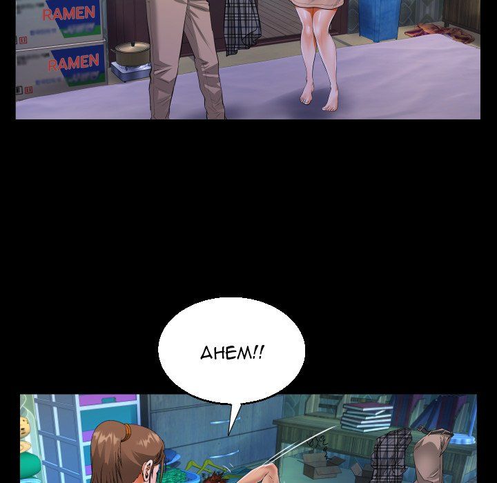 The Unforeseen Guest Manhwa - Chapter 12 Page 56