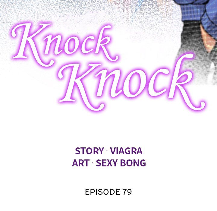 The Unforeseen Guest Manhwa - Chapter 79 Page 11