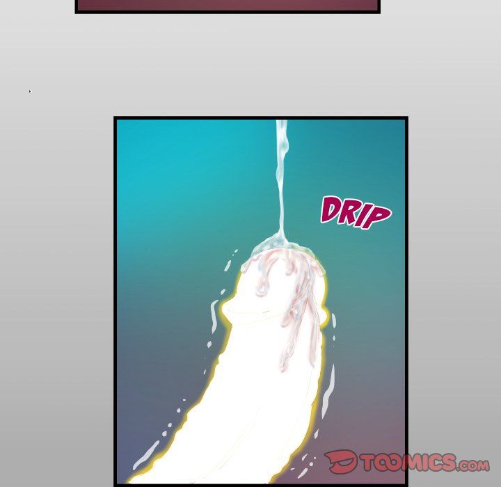 The Unforeseen Guest Manhwa - Chapter 79 Page 13