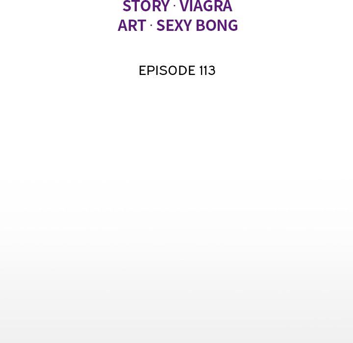 The Unforeseen Guest Manhwa - Chapter 113 Page 11