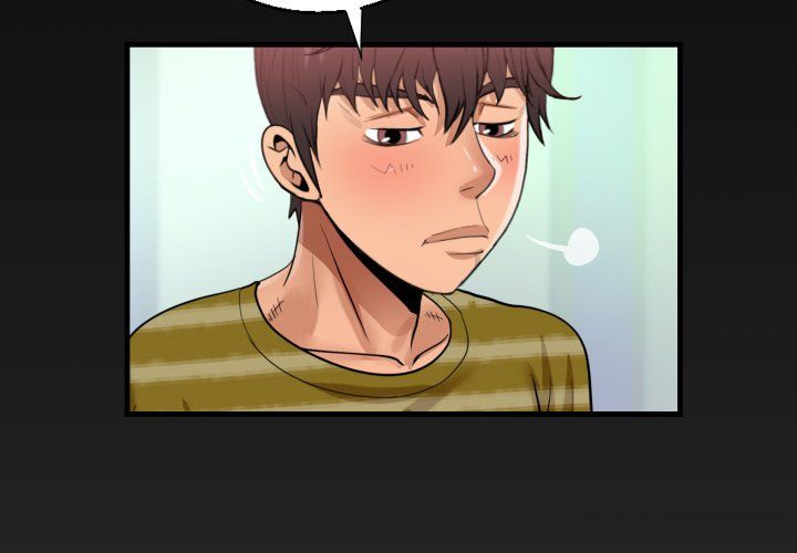 The Unforeseen Guest Manhwa - Chapter 120 Page 3
