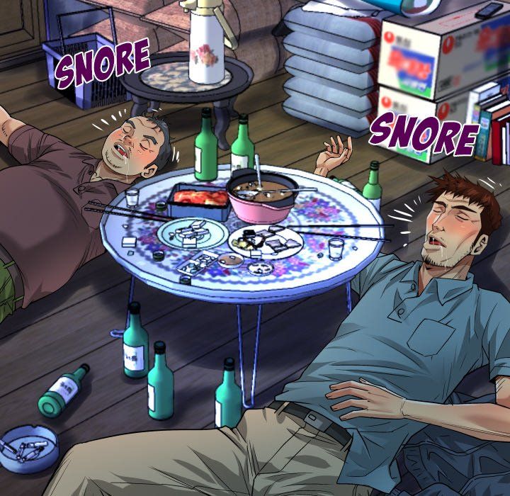 The Unforeseen Guest Manhwa - Chapter 3 Page 91