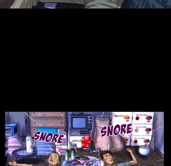 The Unforeseen Guest Manhwa - Chapter 3 Page 92