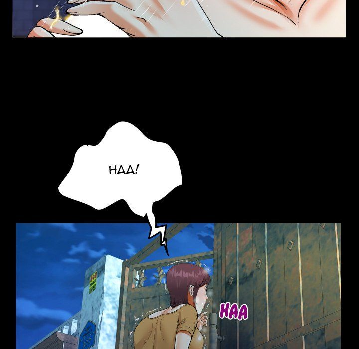 The Unforeseen Guest Manhwa - Chapter 31 Page 78