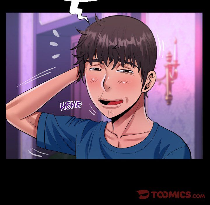 The Unforeseen Guest Manhwa - Chapter 73 Page 43