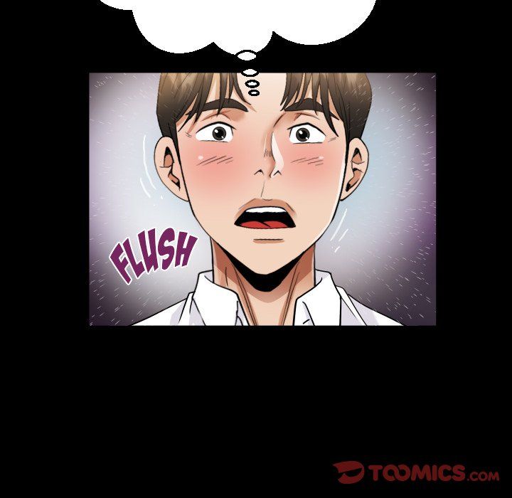 The Unforeseen Guest Manhwa - Chapter 122 Page 35