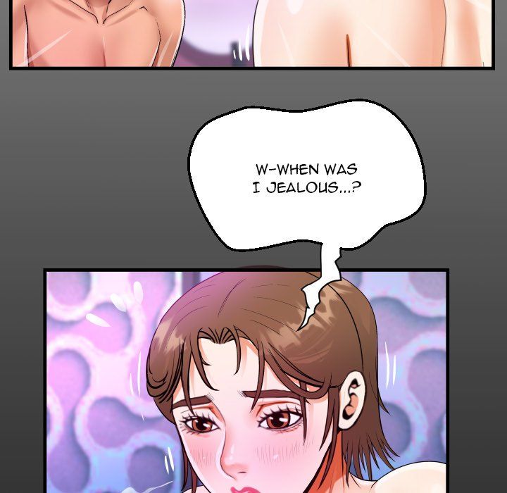 The Unforeseen Guest Manhwa - Chapter 60 Page 16