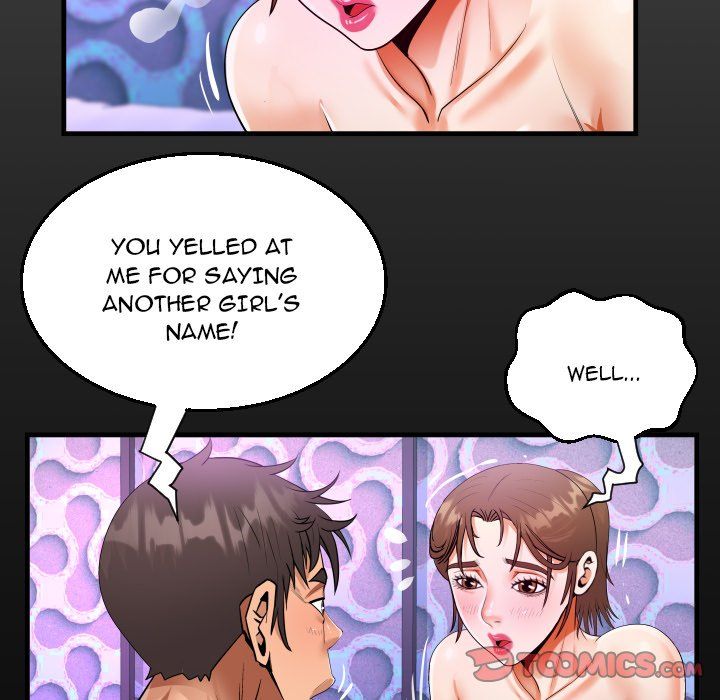 The Unforeseen Guest Manhwa - Chapter 60 Page 17