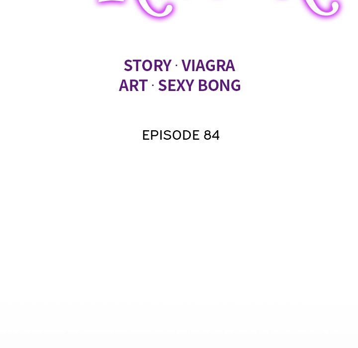 The Unforeseen Guest Manhwa - Chapter 84 Page 11