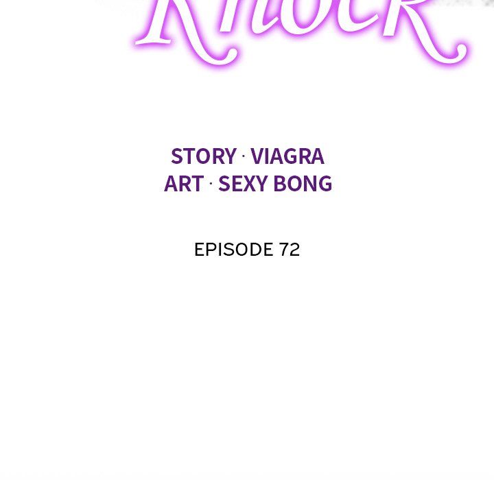 The Unforeseen Guest Manhwa - Chapter 72 Page 11