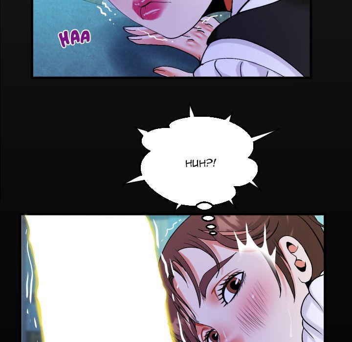 The Unforeseen Guest Manhwa - Chapter 72 Page 17