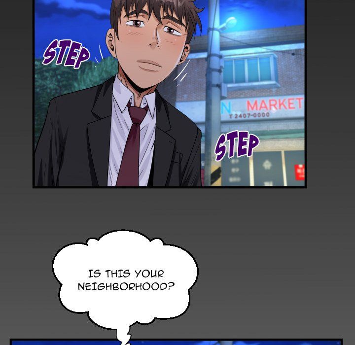 The Unforeseen Guest Manhwa - Chapter 95 Page 5
