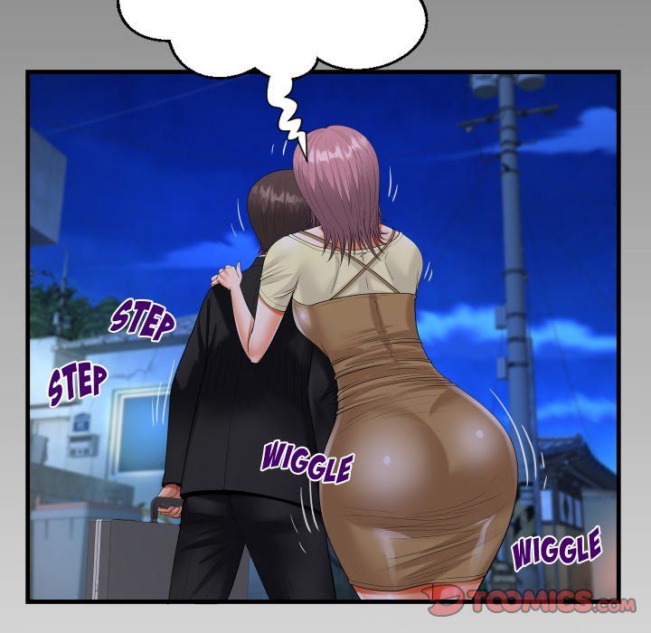 The Unforeseen Guest Manhwa - Chapter 95 Page 7