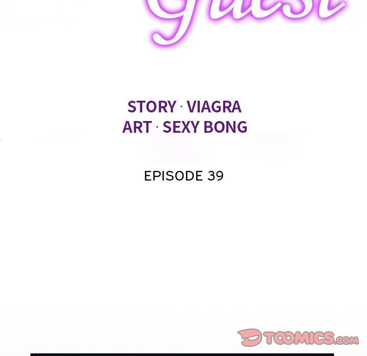 The Unforeseen Guest Manhwa - Chapter 39 Page 11