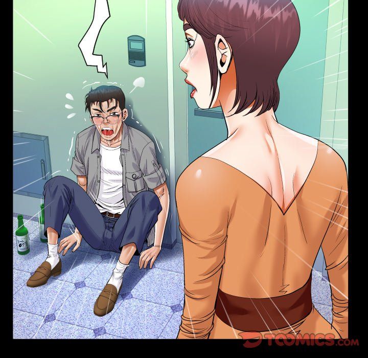 The Unforeseen Guest Manhwa - Chapter 39 Page 35