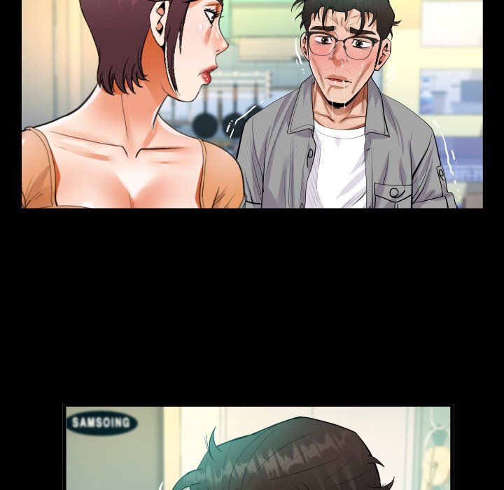 The Unforeseen Guest Manhwa - Chapter 39 Page 50