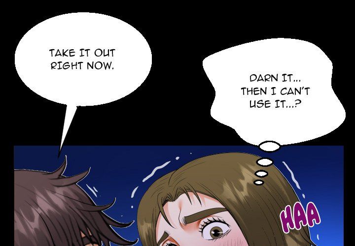 The Unforeseen Guest Manhwa - Chapter 115 Page 0