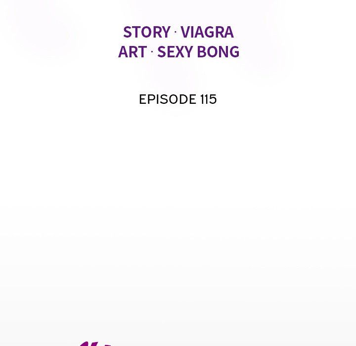 The Unforeseen Guest Manhwa - Chapter 115 Page 11