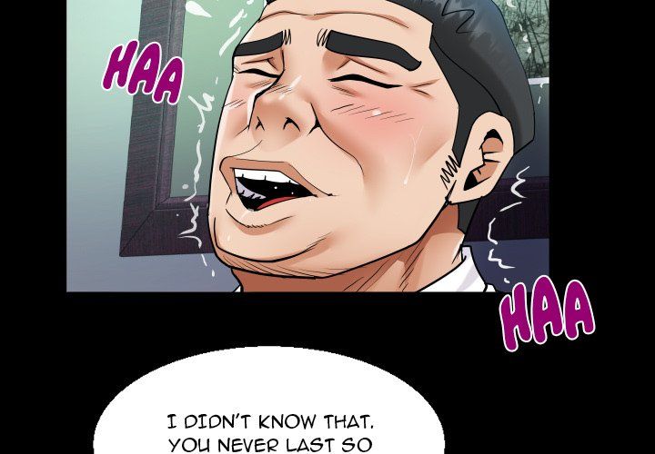 The Unforeseen Guest Manhwa - Chapter 111 Page 2