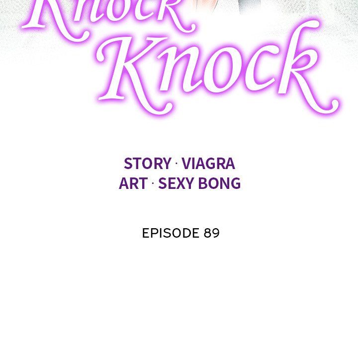 The Unforeseen Guest Manhwa - Chapter 89 Page 11